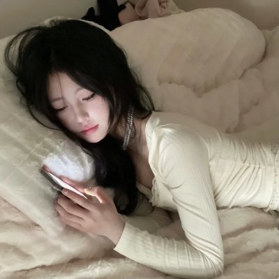 最亲爱的你